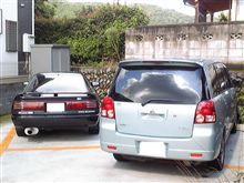 新ツーショット♪