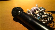 耐久です