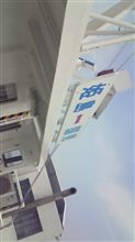 泳ぎに行きます