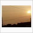 夕暮れ～