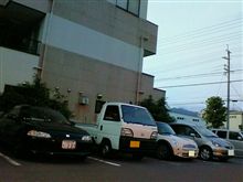 不経済Σ（&#180;∀｀；）