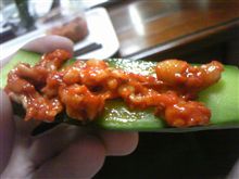 チャンジャ・・・