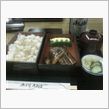 共和店でうな重を食べました。