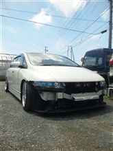 もうチョイ♪ もうチョイ♪