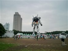 こっ・・・これが！？( ; ﾟДﾟ)
