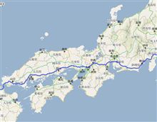 ゴルフで初の長距離移動(神奈川〜福岡)