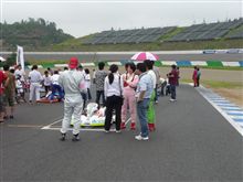 グリットで発見