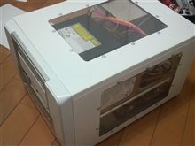 解体します。