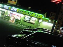 ここ、１週間Σ（゜∀゜；）
