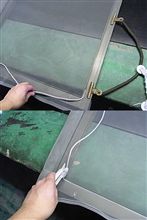 張り替え中…。