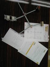 実習課題作品～挑戦～