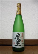 プレミア焼酎　GET!!!