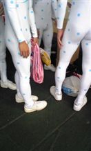 二日目～