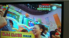 こういうの見てると