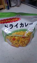こんなん見つけた