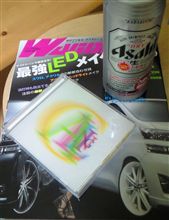 マッタリ中（笑）