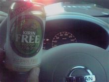 運転しながら飲んでみる(謎)