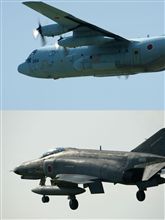 ０９　 ８／４　 小牧＆岐阜基地リポート