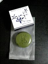 買ってみました『茶のしずく』(&#180;∀｀)