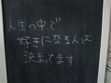 詩人！