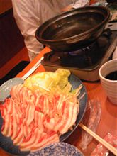 喰うぜー　ちょー喰うぜー