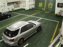 印西→富津→久里浜