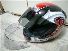 ヘルメット・・・パーツ交換!?