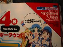痛G