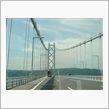 徳島へGO