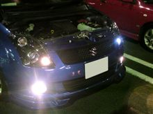 作業日和