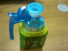 ラクラク～