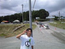 タカタダート
