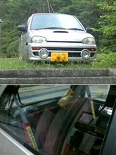 古いシートベルトパッド