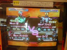 実験ｗ