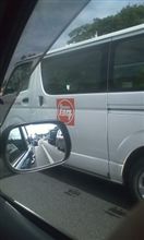 トヨタ部品東北共販の車