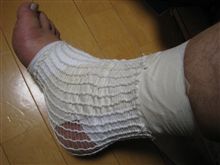 ついついやってしまった…