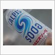 久しぶりに 白濁を ゴックン