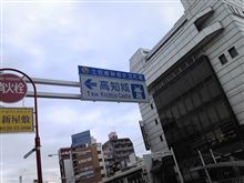 露天風呂で～♪
