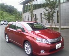 レクサスHS250h