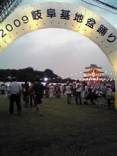 夏だ！祭だ！自衛隊だ！