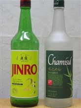 最近の・・・