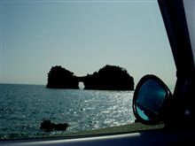 奇岩めぐりの旅