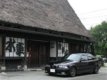 コレ・・・・イイっす！！！