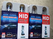 3000K 4300K 55W H4 ＨＩＤバーナー到着！