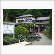 遂に.....『峠』！　＜峠 ...