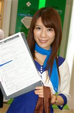 楢崎京子さん in賃貸住宅フェア パート２