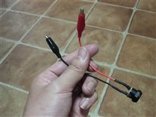 ＤＩＹのためのＤＩＹ♪