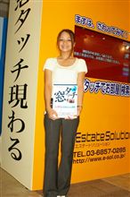 堂谷さん in賃貸住宅フェア