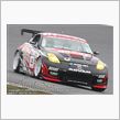 スーパー耐久シリーズ 第5戦 ...