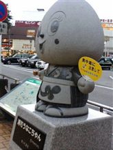 (;´Д`)浦和のうなこちゃん (;´Д`)浦和のうなこちゃん